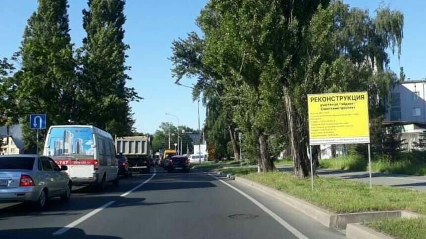 В Калининграде началась реконструкция перекрёстка Гайдара — Советский проспект (фото) - Новости Калининграда | Фото: пресс-служба городской администрации