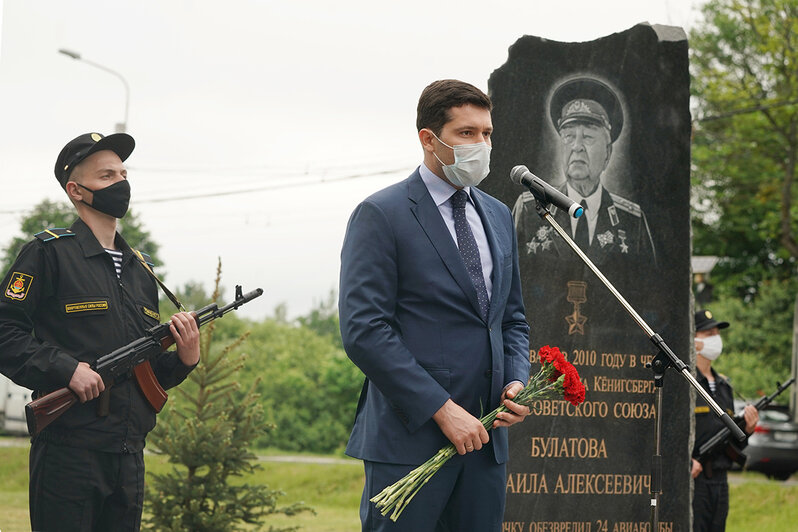 В Калининграде открыли памятник участнику штурма Кёнигсберга Булатову (фото) - Новости Калининграда | Фото: пресс-служба правительства Калининградской области