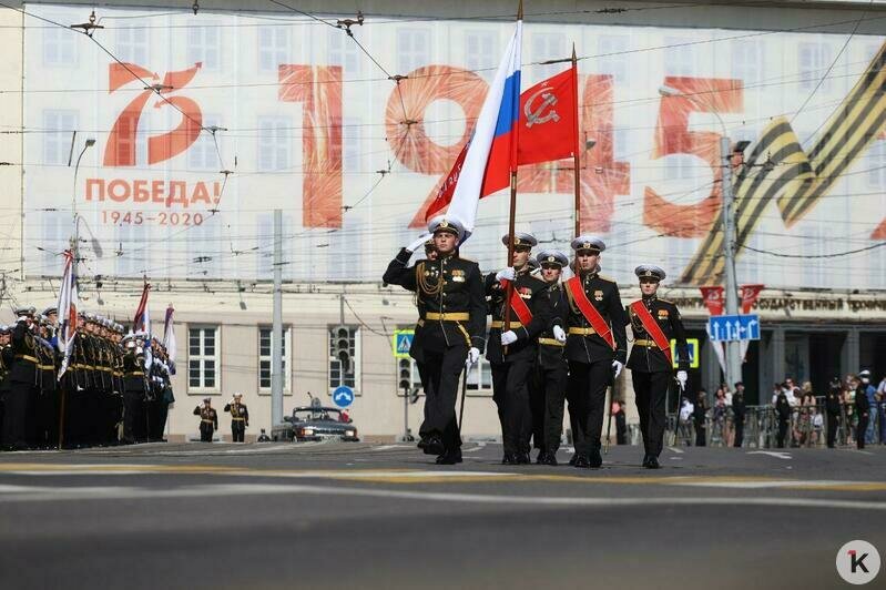 В Калининграде прошёл парад Победы: фоторепортаж - Новости Калининграда | Фото: Александр Матвеев