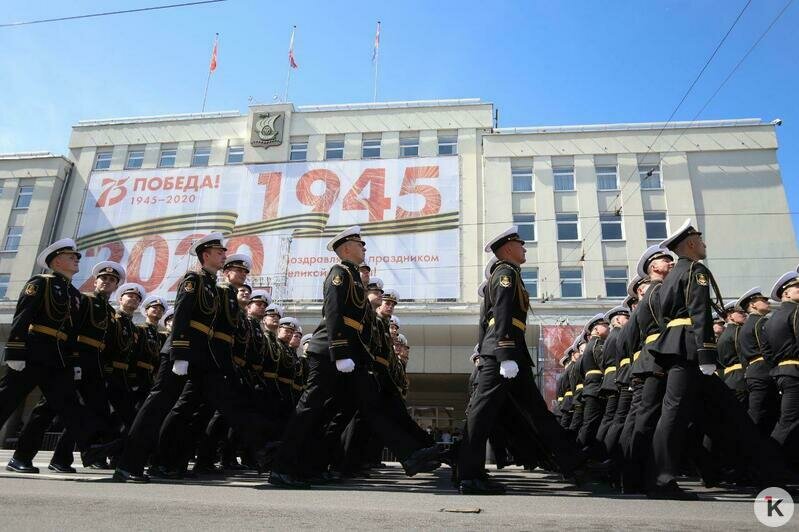 В Калининграде прошёл парад Победы: фоторепортаж - Новости Калининграда | Фото: Александр Матвеев