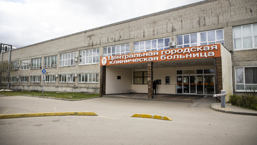 Работающая с коронавирусными больными ЦГКБ наполовину опустела - Новости Калининграда | Фото: архив &quot;Клопс&quot;