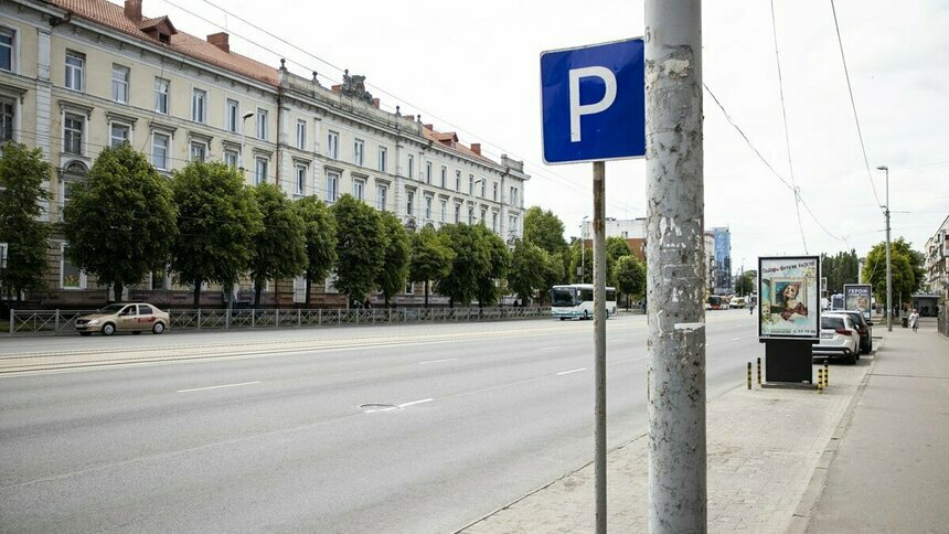 Власти разработали пять концепций обновления фасадов домов на Ленпроспекте - Новости Калининграда | Фото: архив &quot;Клопс&quot;