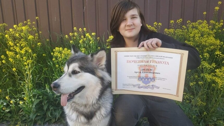 13-летний калининградец, который помог задержать вора, стал героем недели по версии проекта &quot;Гордость России&quot; - Новости Калининграда | Фото: пресс-служба регионального УМВД