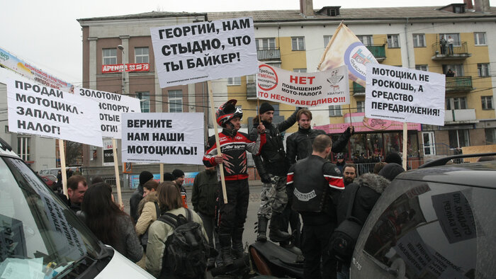 &quot;Люди сочли, что их недавний выбор выкинут в окошко&quot;: похожи ли протесты в Хабаровске на калининградские митинги 2009 года - Новости Калининграда | Фото: Виктор Гусейнов \ Архив &quot;КП — Калининград&quot;