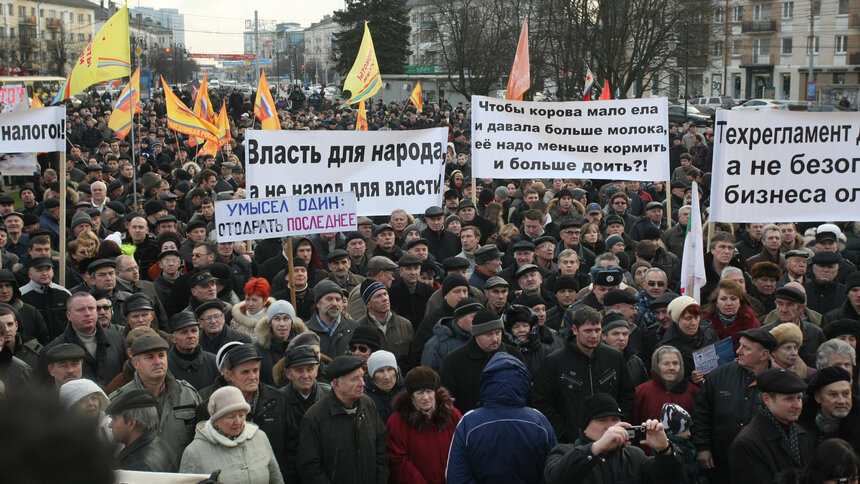 &quot;Люди сочли, что их недавний выбор выкинут в окошко&quot;: похожи ли протесты в Хабаровске на калининградские митинги 2009 года - Новости Калининграда | Фото: Виктор Гусейнов \ Архив &quot;КП — Калининград&quot;