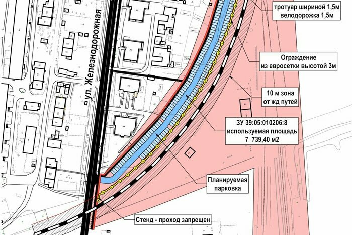 В Зеленоградске построят ещё одну автостоянку - Новости Калининграда | Фото: пресс-служба администрации Зеленоградского городского округа