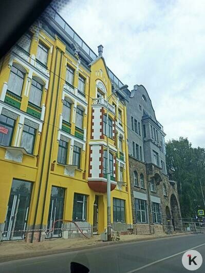 С Кройц-аптеки в Калининграде убрали строительные леса (фото) - Новости Калининграда | Фото очевидца