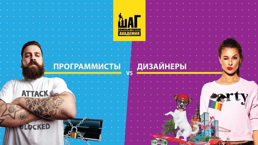 Новая профессия с нуля: калининградцам предложили получать европейскую зарплату, не покидая Калининград - Новости Калининграда