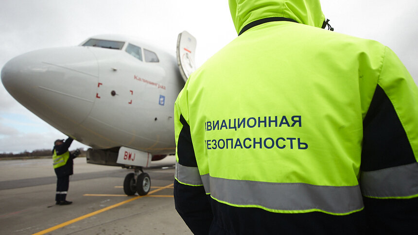 В Пулково арестовали пассажира калининградского рейса, находящегося в федеральном розыске - Новости Калининграда | Архив &quot;Клопс&quot;