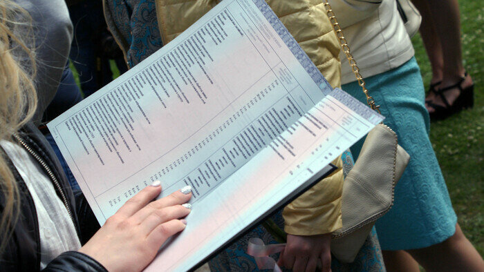 В калининградских вузах конкурс на некоторые специальности перевалил за 20 человек на место - Новости Калининграда | Архив &quot;Клопс&quot;