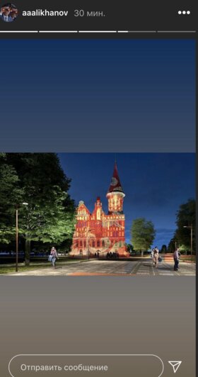 Алиханов показал, как планируется подсветить фасад Кафедрального собора - Новости Калининграда | Скриншот сториз Антона Алиханова