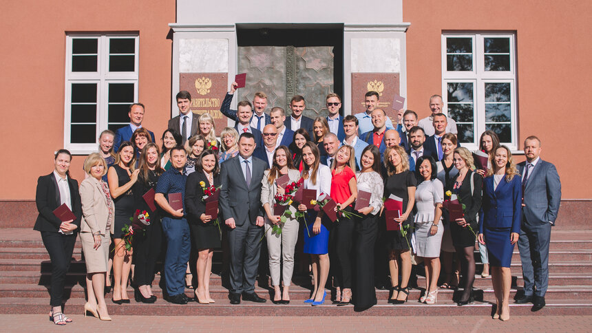 В Калининграде объявили набор на президентскую программу подготовки управленцев - Новости Калининграда
