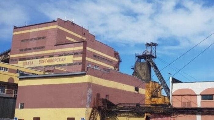 Страховка не спасла: на шахте в Воркуте погибли двое жителей Калининградской области - Новости Калининграда | Фото: ГУМЧС России по Республике Коми