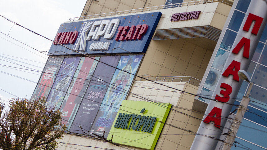 В день открытия кинотеатров большинство калининградцев пошли смотреть триллеры - Новости Калининграда | Архив &quot;Клопс&quot;