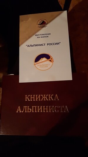 Пока границы закрыты: калининградцы рассказали о летних путешествиях по России (фото, видео) - Новости Калининграда | Фото: Максим Крепак