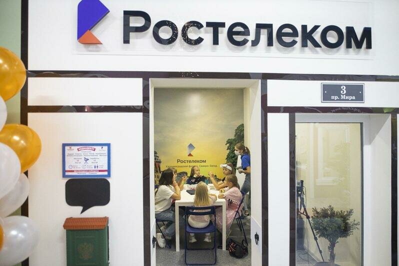 Всё по-взрослому: в городе профессий "Кидсберг" детей научат управлять умным домом - Новости Калининграда