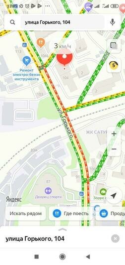 Дорожная ситуация в 13:00 | Скрины Яндекс.Карт