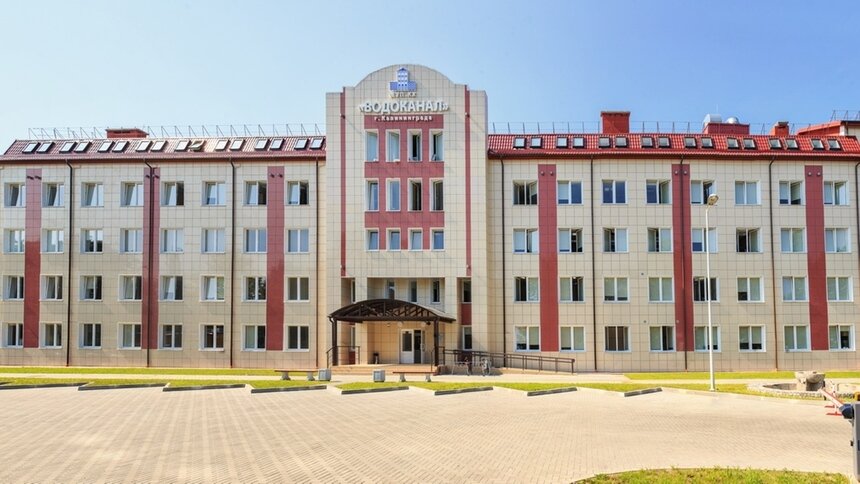 Лицевые счета и оплаты за услуги: с 10 сентября ГП КО &quot;Водоканал&quot; открывает новый пункт приёма населения - Новости Калининграда