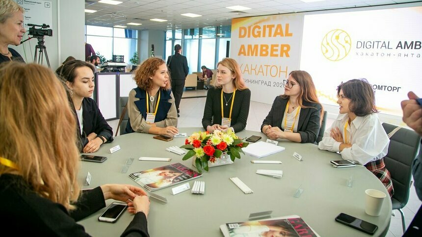 В Калининграде прошел хакатон Digital Amber - Новости Калининграда