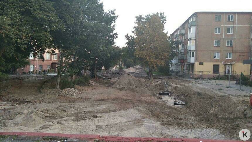 Идёт обустройство велодорожки: мэрия — о реконструкции сквера на ул. Рокоссовского - Новости Калининграда | Фото: Константин Сериков/Клопс