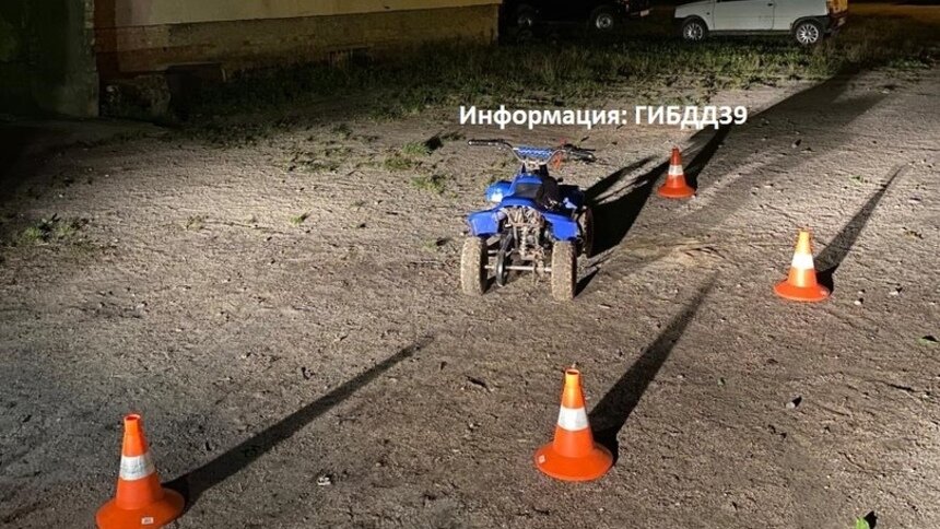 В Черняховском районе восьмилетний мальчик перевернулся на квадроцикле - Новости Калининграда | Фото: ГИБДД региона