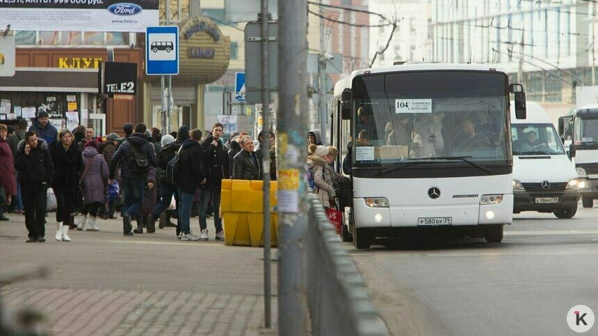 В Калининграде один из автобусных маршрутов перенесут с Гагарина на Московский проспект - Новости Калининграда | Фото: Архив &quot;Клопс&quot;