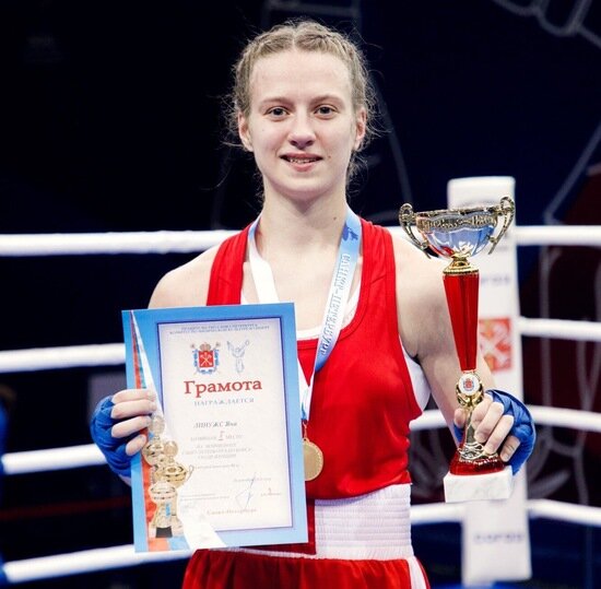 &quot;Теперь я не ноунейм&quot;: 19-летняя Яна из Немана выиграла чемпионат Петербурга по боксу - Новости Калининграда | Фото: личный архив Яны Линужс