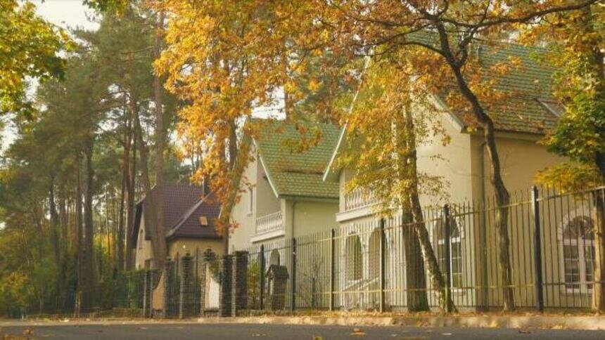 Светлогорск первым в России попал на карту городов, "где хорошо жить"  - Новости Калининграда | Изображение: скриншот страницы Светлогорска на сайте движения Сittaslow