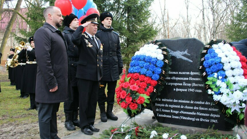 В Багратионовском районе открыли памятник лётчикам авиаполка &quot;Нормандия-Неман&quot; (фото) - Новости Калининграда | Фото: Багратионовский городской округ / Facebook