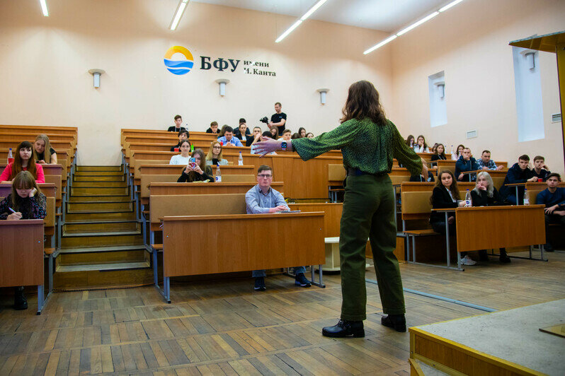 Молодежь в бизнесе: какую поддержку могут получить стартаперы региона - Новости Калининграда