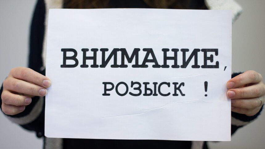 Полиция ищет 57-летнего калининградца, пропавшего 1 октября - Новости Калининграда | Фото: Архив &quot;Клопс&quot;