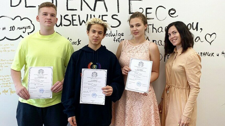 В Калининграде пройдёт бесплатный семинар — презентация пособия по подготовке к ЕГЭ по английскому языку - Новости Калининграда