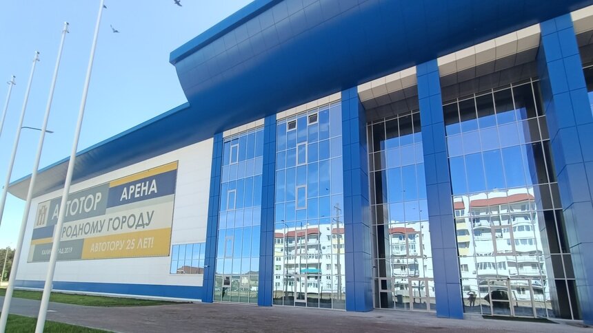 Объявлен конкурс на создание логотипа ФОК &quot;АВТОТОР-Арена&quot; - Новости Калининграда
