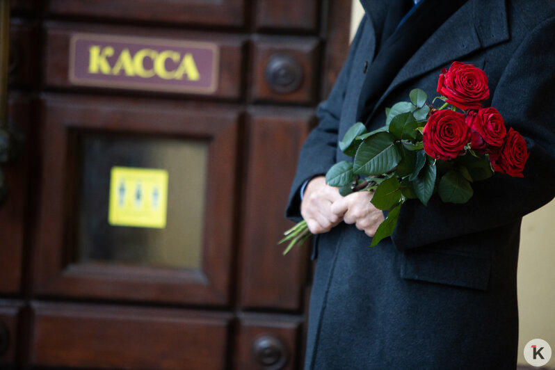 В Калининграде простились с худруком областного драмтеатра Андреевым (фото) - Новости Калининграда | Фото: Александр Подгорчук