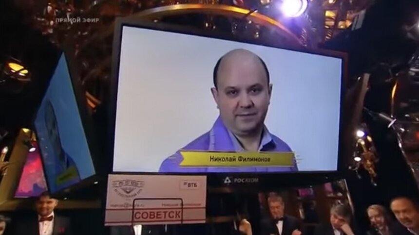 Вопрос жителя Советска о &quot;Ночном дозоре&quot; признали лучшим в игре &quot;Что? Где? Когда?&quot; - Новости Калининграда | Изображение: кадр из эфира &quot;Первого канала&quot;