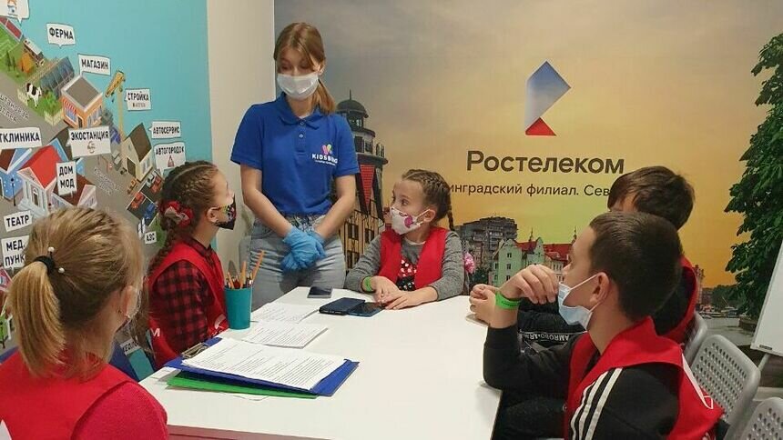 В Калининграде при поддержке концерна &quot;Росэнергоатом&quot; и &quot;Ростелекома&quot; прошёл фестиваль профессий - Новости Калининграда