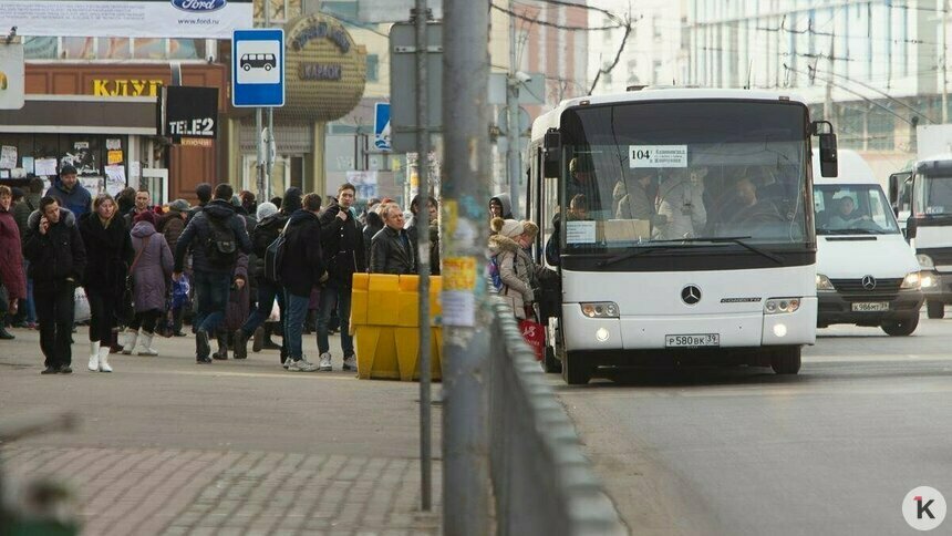 В Калининграде один из автобусных маршрутов перенесли с Гагарина на Московский проспект - Новости Калининграда | Фото: Архив &quot;Клопс&quot;