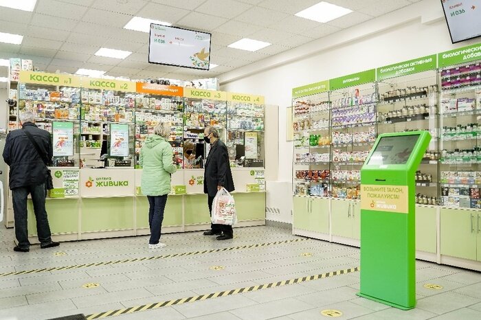 Аптека &quot;Живика&quot;: цены для жизни - Новости Калининграда
