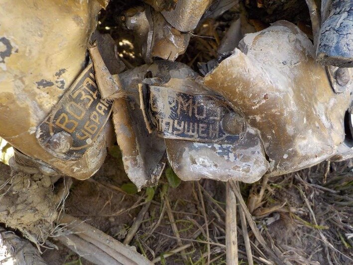 В Бранёво нашли советский бомбардировщик и останки членов экипажа (фото) - Новости Калининграда | Фото предоставил Руслан Хисамов