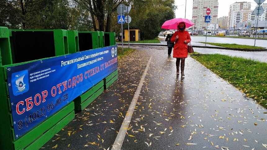 Переработчики переместили контейнеры для сбора стекла на Сельму - Новости Калининграда | Фото: Региональный Союз переработчиков отходов Калининградской области