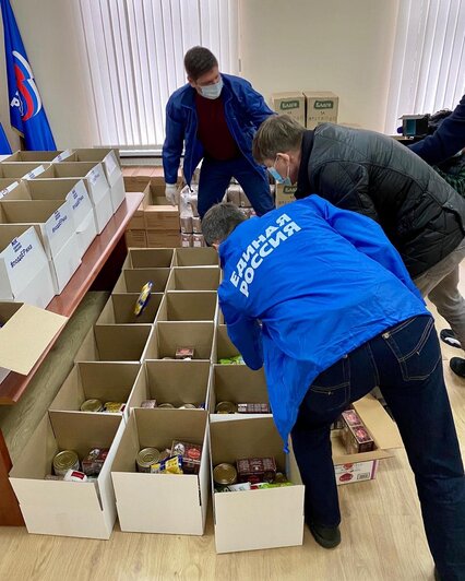 Ярошук закупил ещё 300 продуктовых наборов для пожилых калининградцев (фото) - Новости Калининграда | Фото: Instagram депутата Госдумы от Калининградской области Александра Ярошука