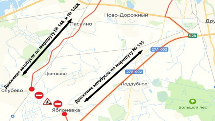 Участок дороги &quot;Калининград — Голубево — Полевое&quot; перекроют с 15 ноября по 25 декабря (схема объезда) - Новости Калининграда | Схема: министерство развития инфраструктуры Калининградской области