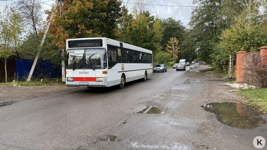 Глава Калининграда назвал окончательный срок начала реконструкции Карташева и Катина - Новости Калининграда