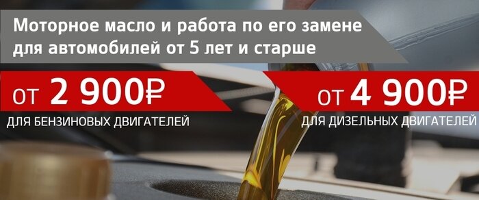 Подготовка автомобиля к зимнему сезону в &quot;ДО-КАР&quot;: сезонные акции сервиса - Новости Калининграда