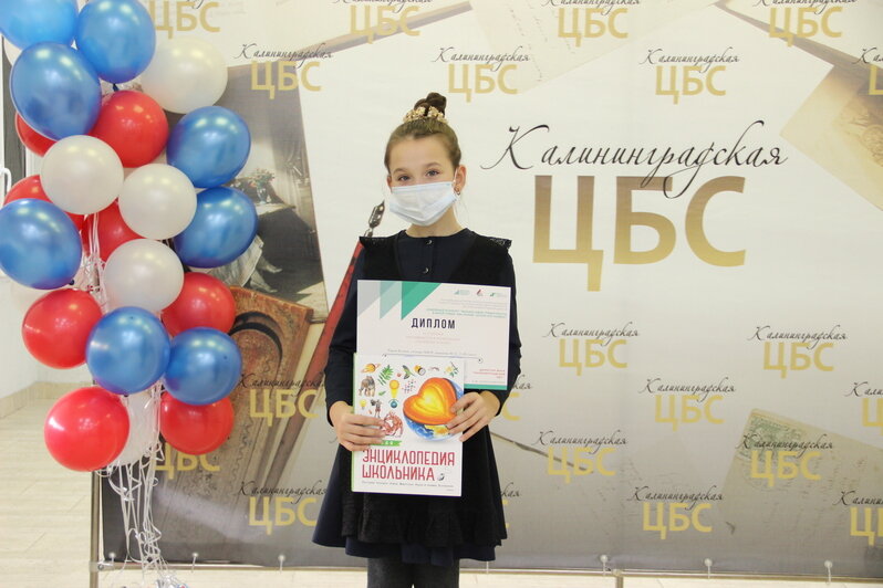 В Калининграде определили самые финансово грамотные семьи региона - Новости Калининграда