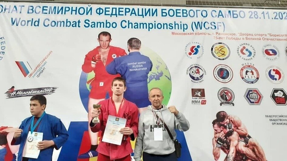 Двое спортсменов из Гурьевска стали чемпионами мира по самбо - Новости Калининграда | Фото: пресс-служба администрации Гурьевского городского округа