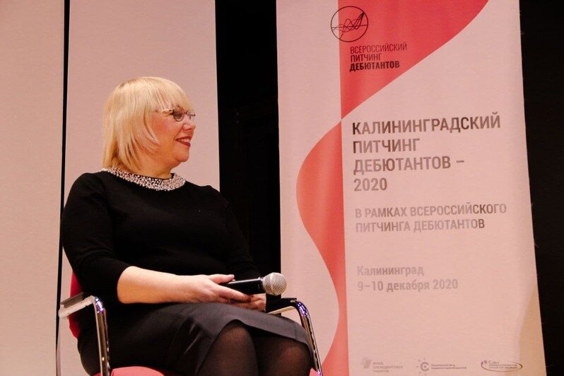 Настоящее и будущее кино: как прошло открытие "Калининградского питчинга дебютантов — 2020" - Новости Калининграда
