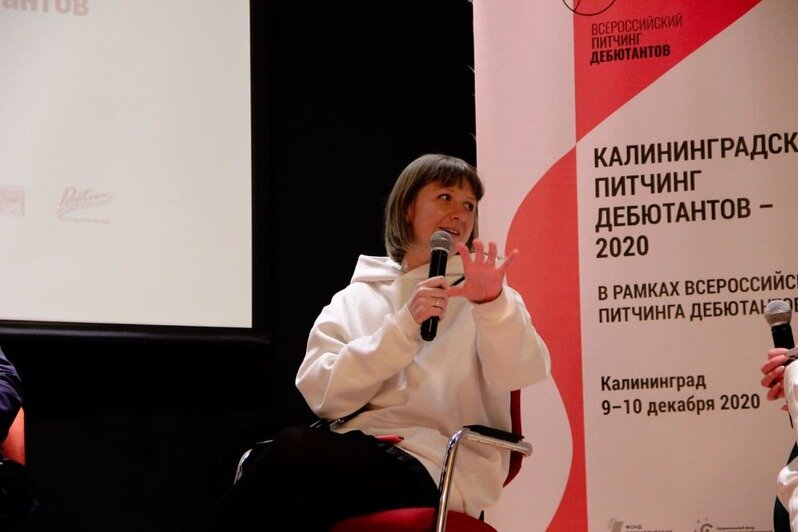 Призёрами "Калининградского питчинга дебютантов — 2020" стали калининградцы - Новости Калининграда