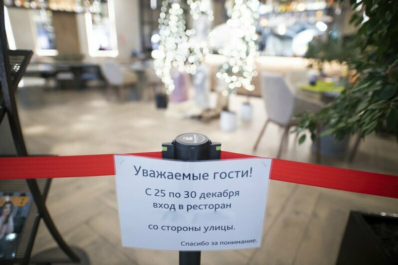 Неуправляемая молодёжь и очереди за сладким: Бабура прошлась по торговым центрам и оценила риски заразиться COVID-19 - Новости Калининграда | Фото: Александр Подгорчук