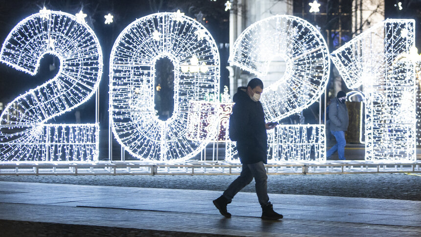 Синоптик рассказала о погоде в Калининграде на новогодних каникулах - Новости Калининграда | Фото: архив "Клопс"